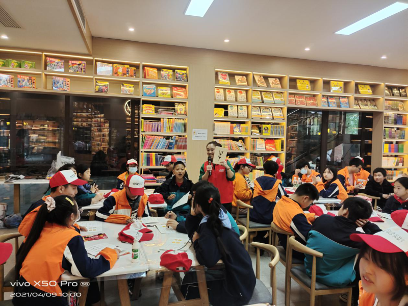 研学活动2.png