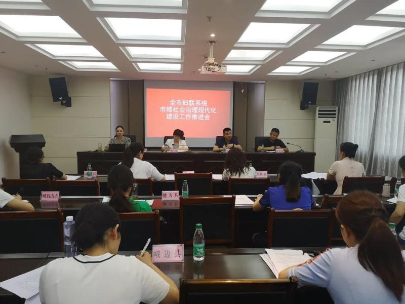 微信图片_20210708094113.jpg 微信图片_20210708094113.jpg