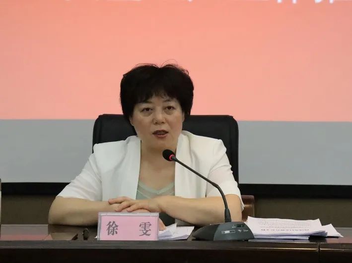 微信图片_20210708095007.jpg 微信图片_20210708095007.jpg